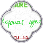 Баннеры для RP Server (SoftwareBusines)