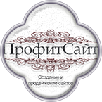 Свершилось )) Новые работы в портфолио :) 