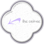 Небольшой апгрейдик =) 