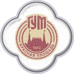 Бланк анкеты Гум